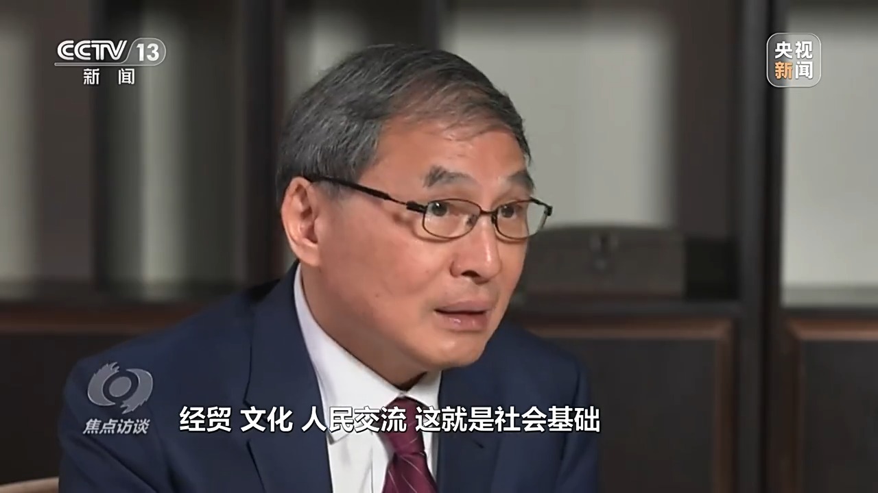 世界杯投注平台