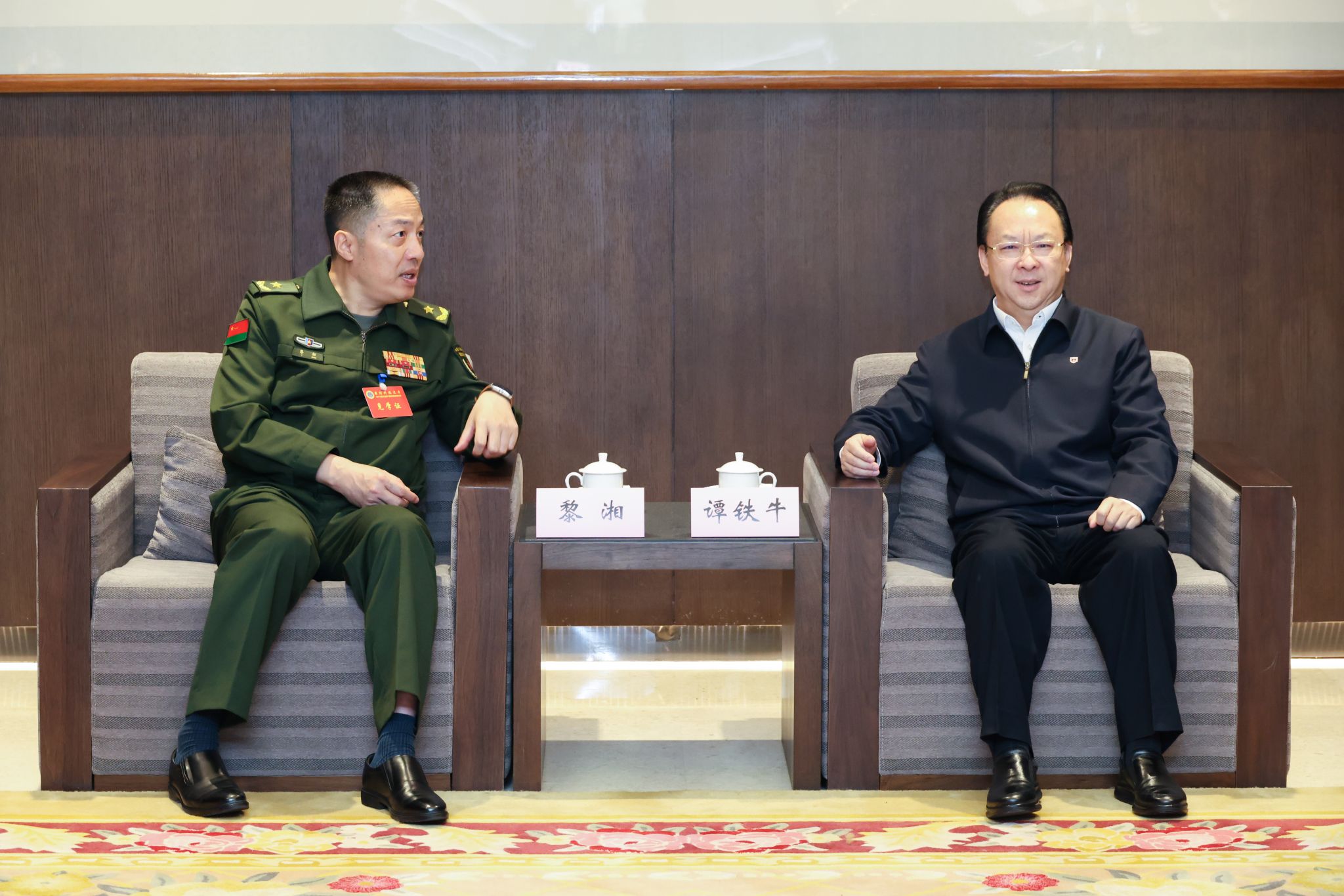 世界杯投注平台