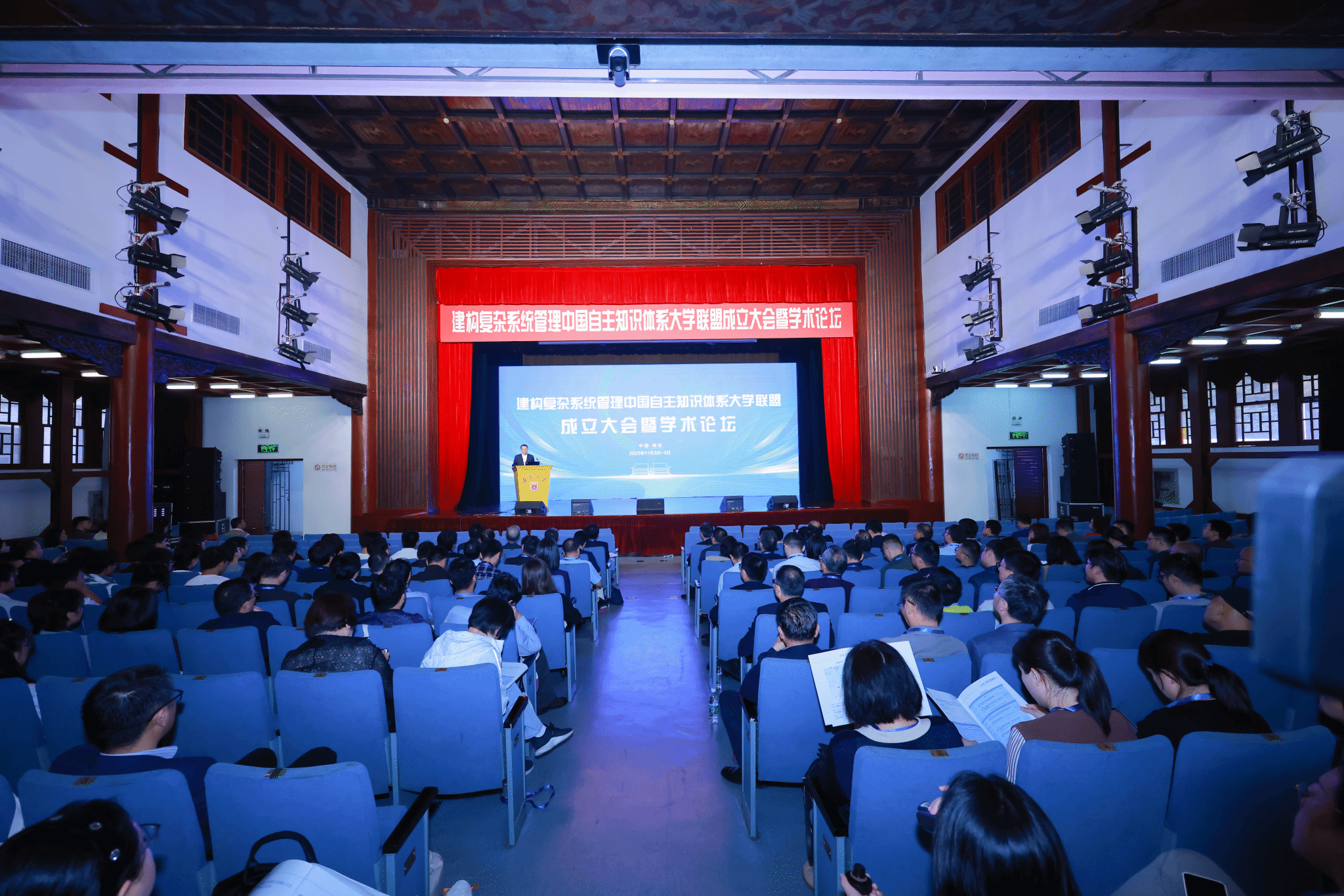 世界杯投注平台