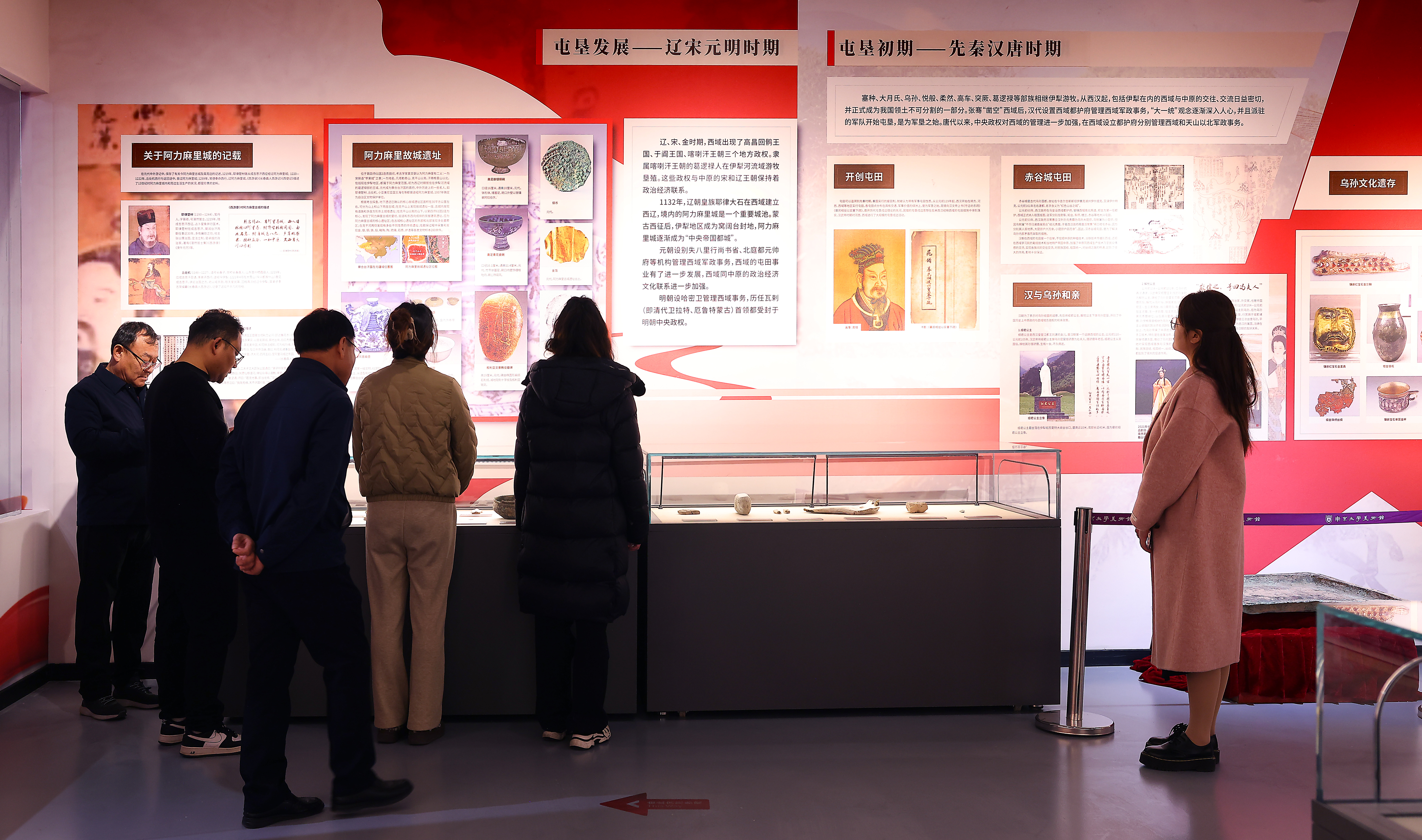 世界杯投注平台