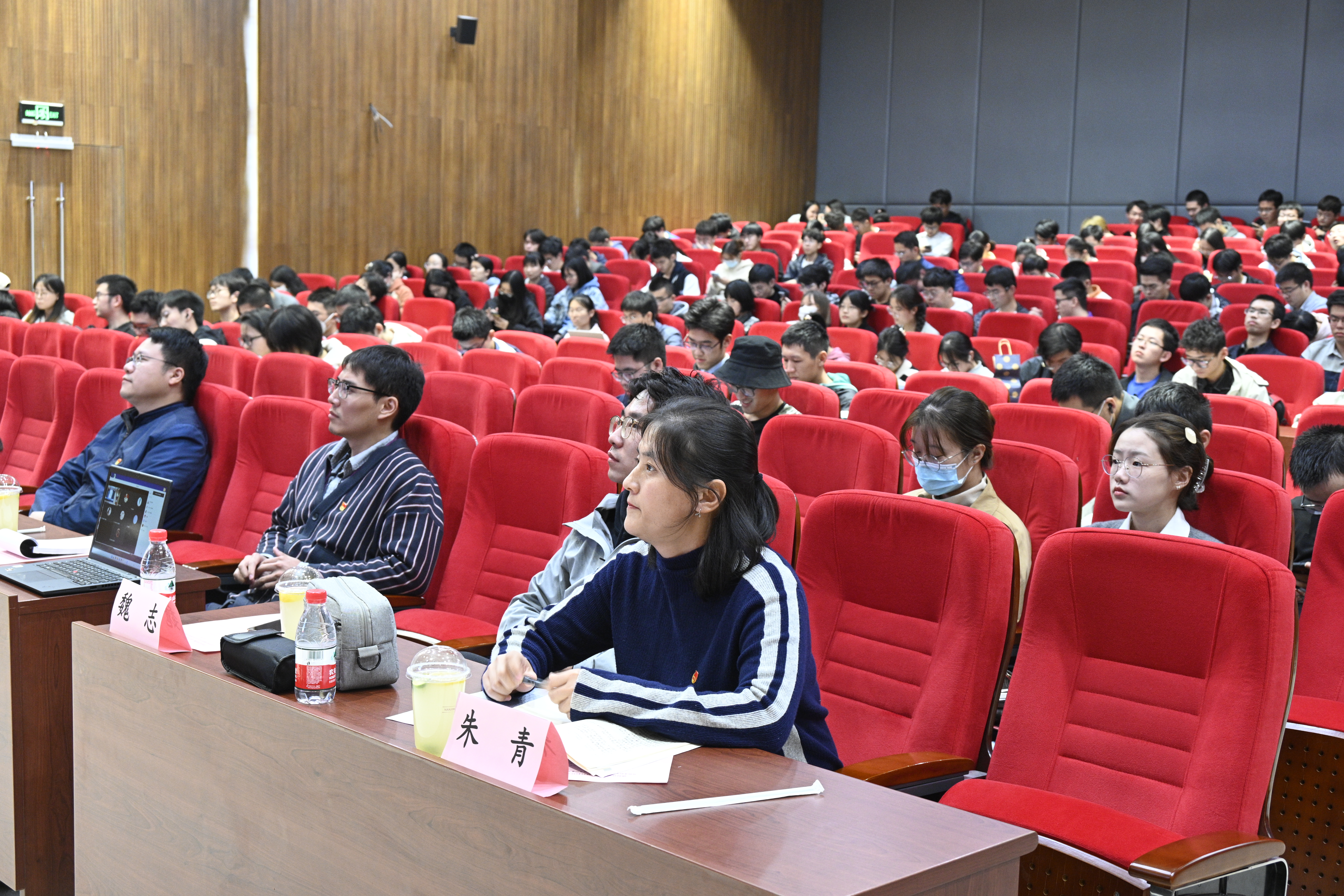 世界杯投注平台