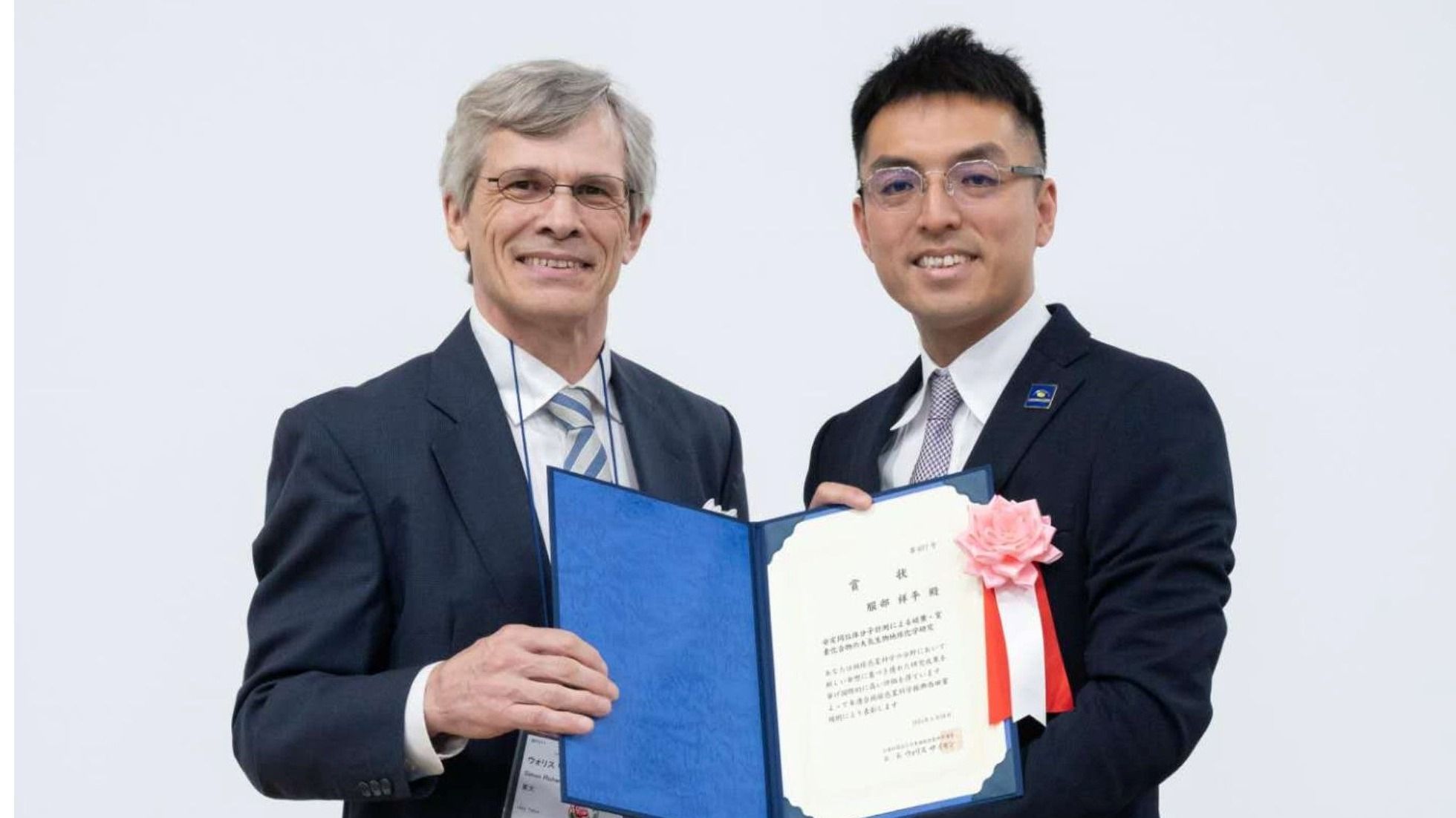 世界杯投注平台