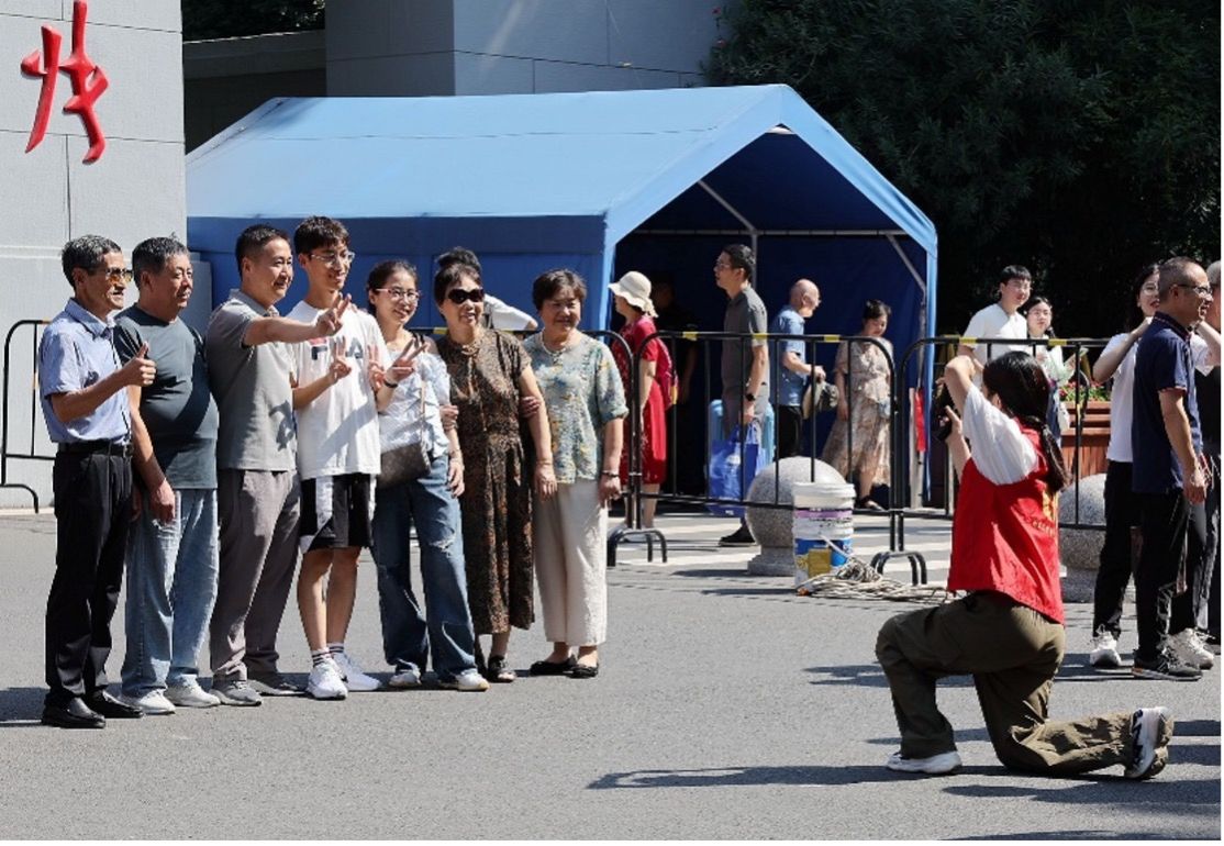 世界杯投注平台