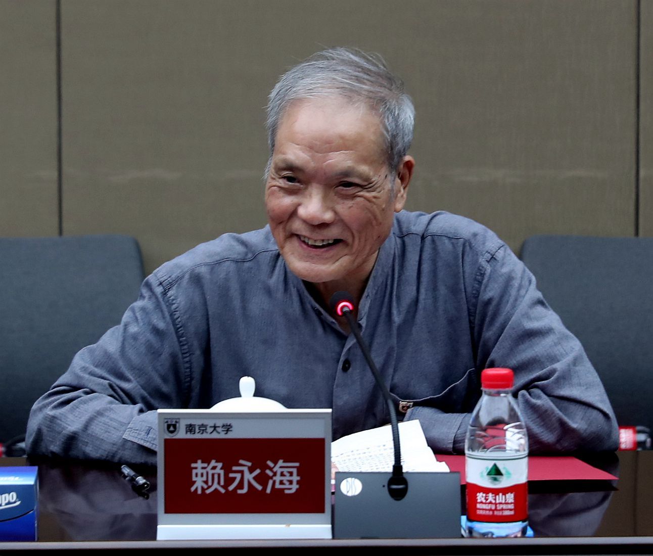 世界杯投注平台