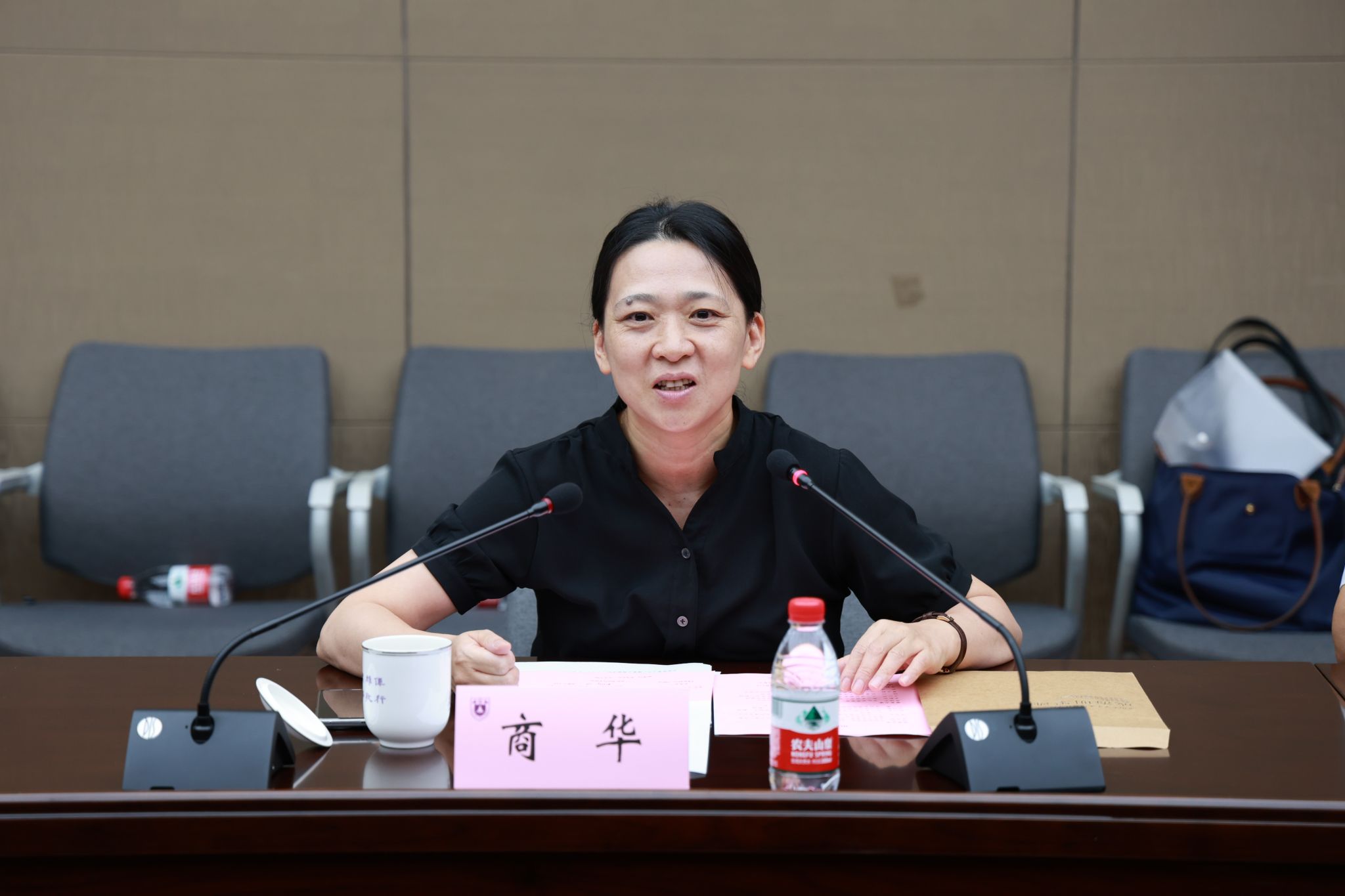 世界杯投注平台