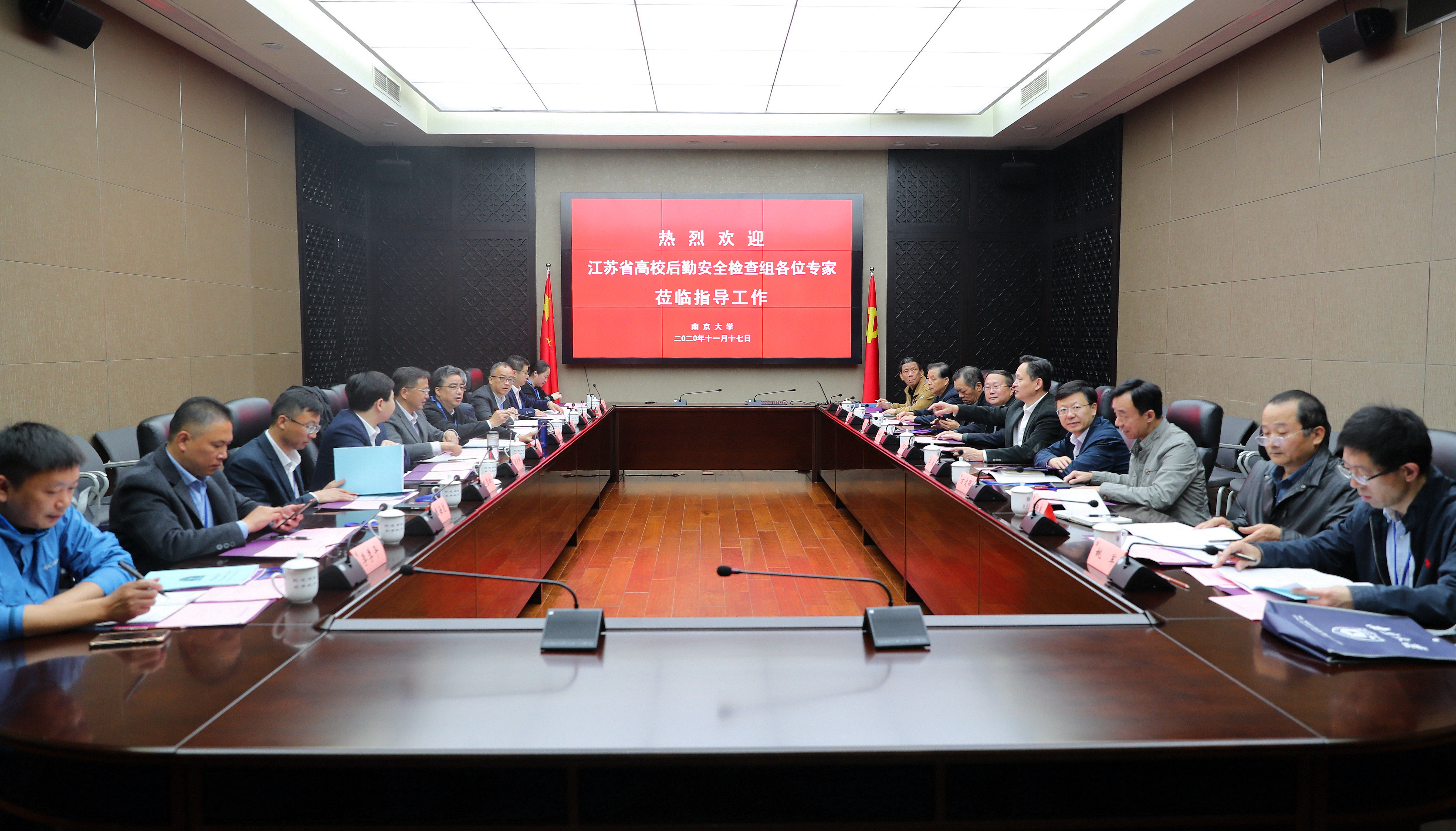 世界杯投注平台