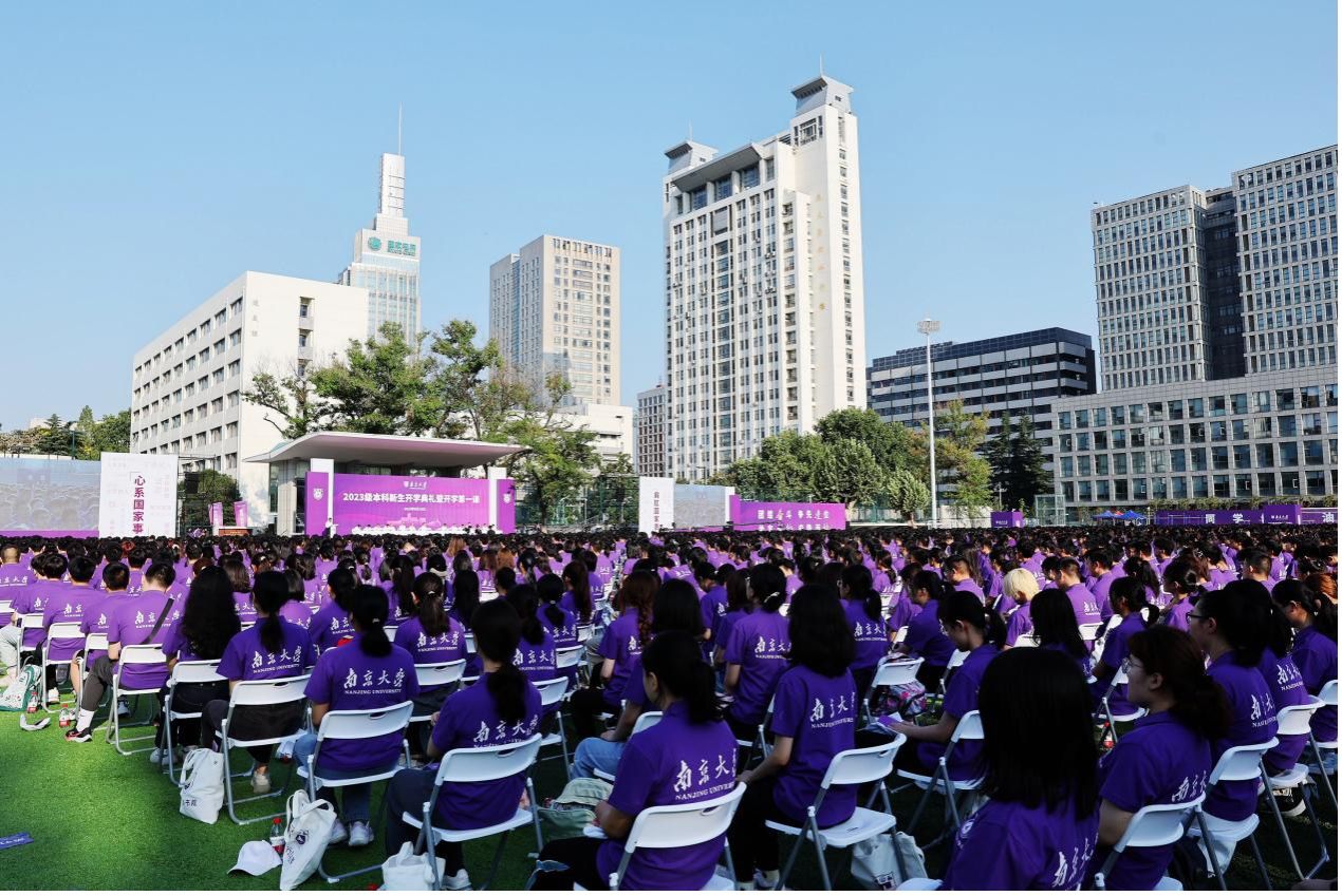 世界杯投注平台