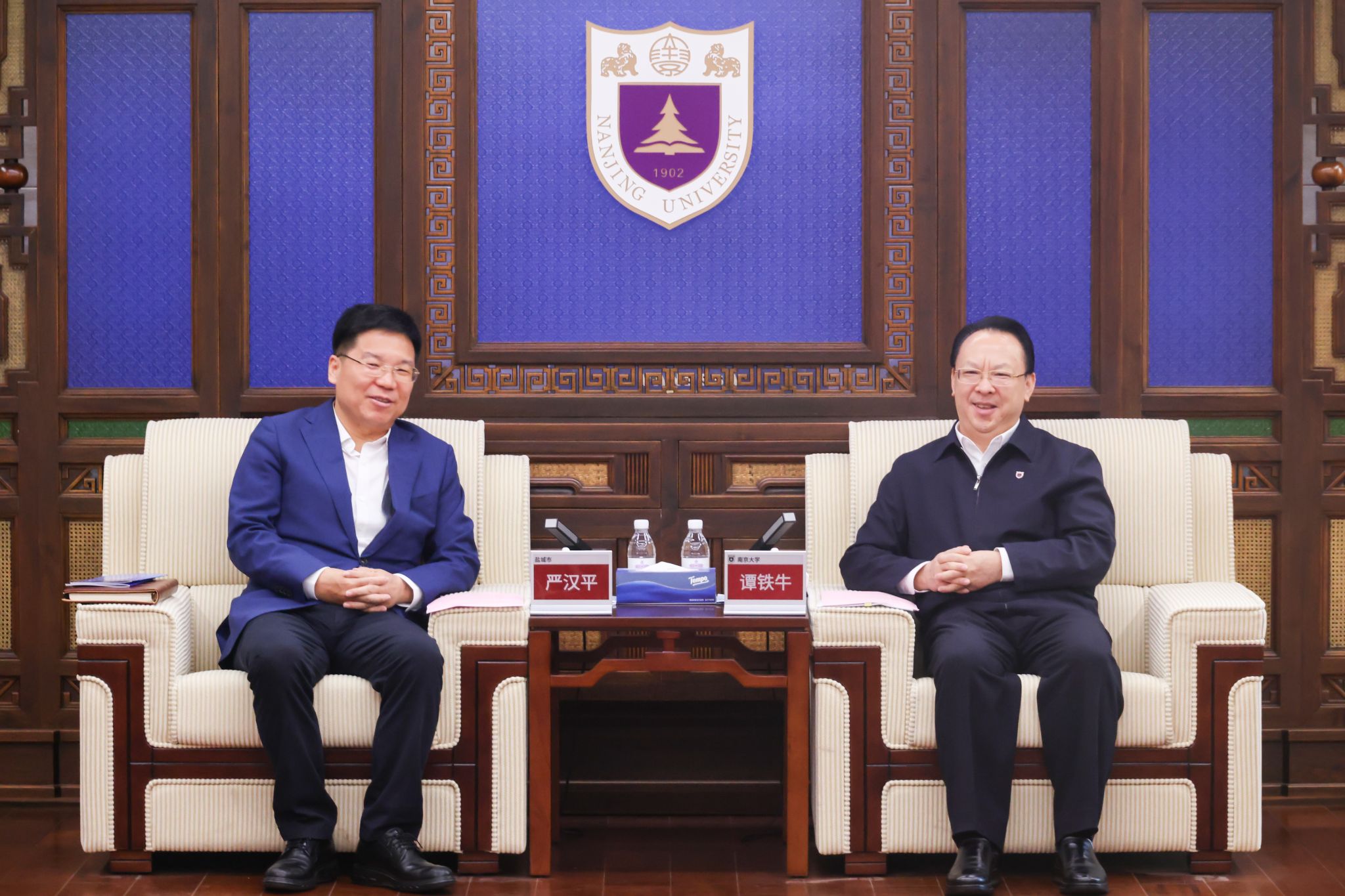 世界杯投注平台