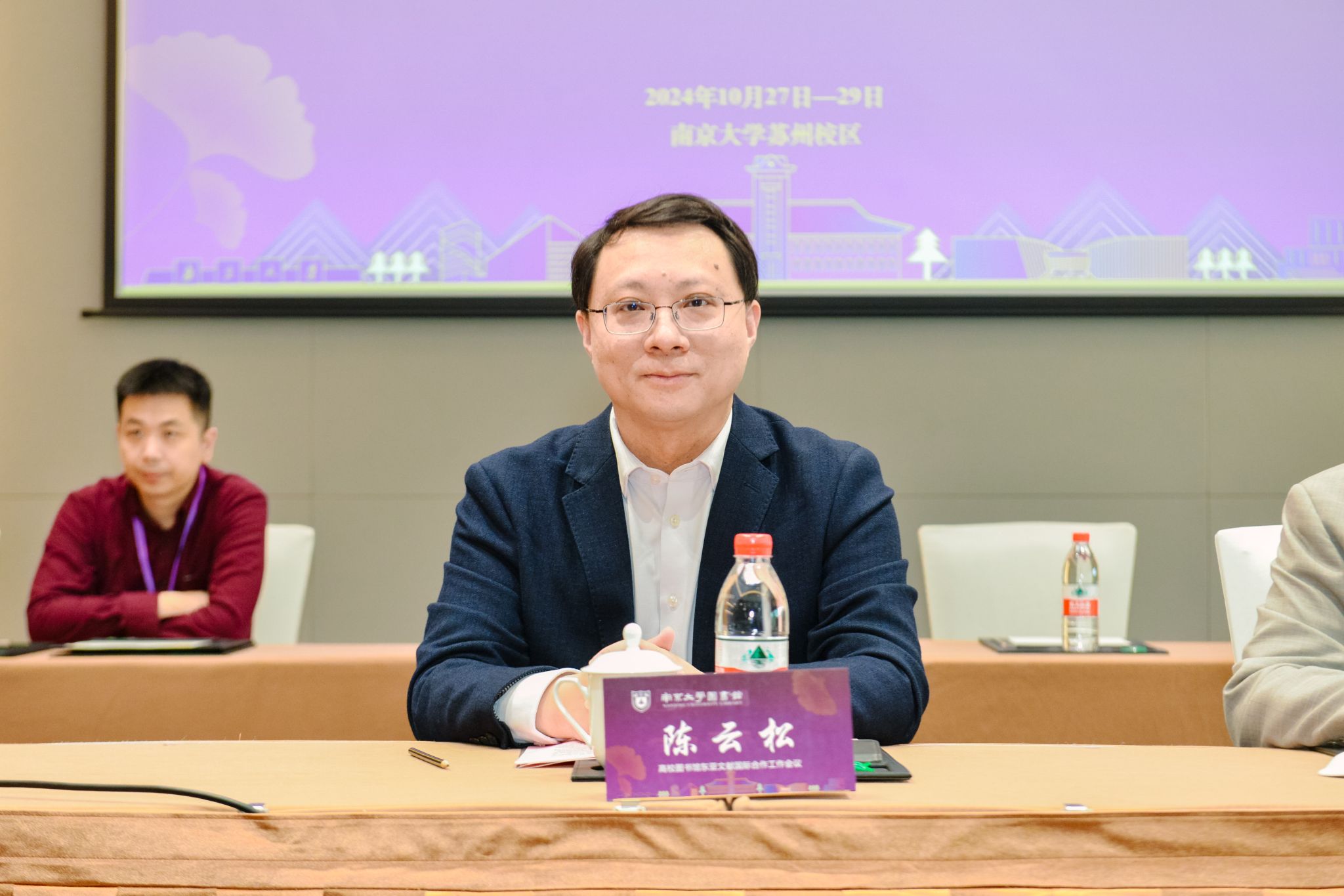 世界杯投注平台