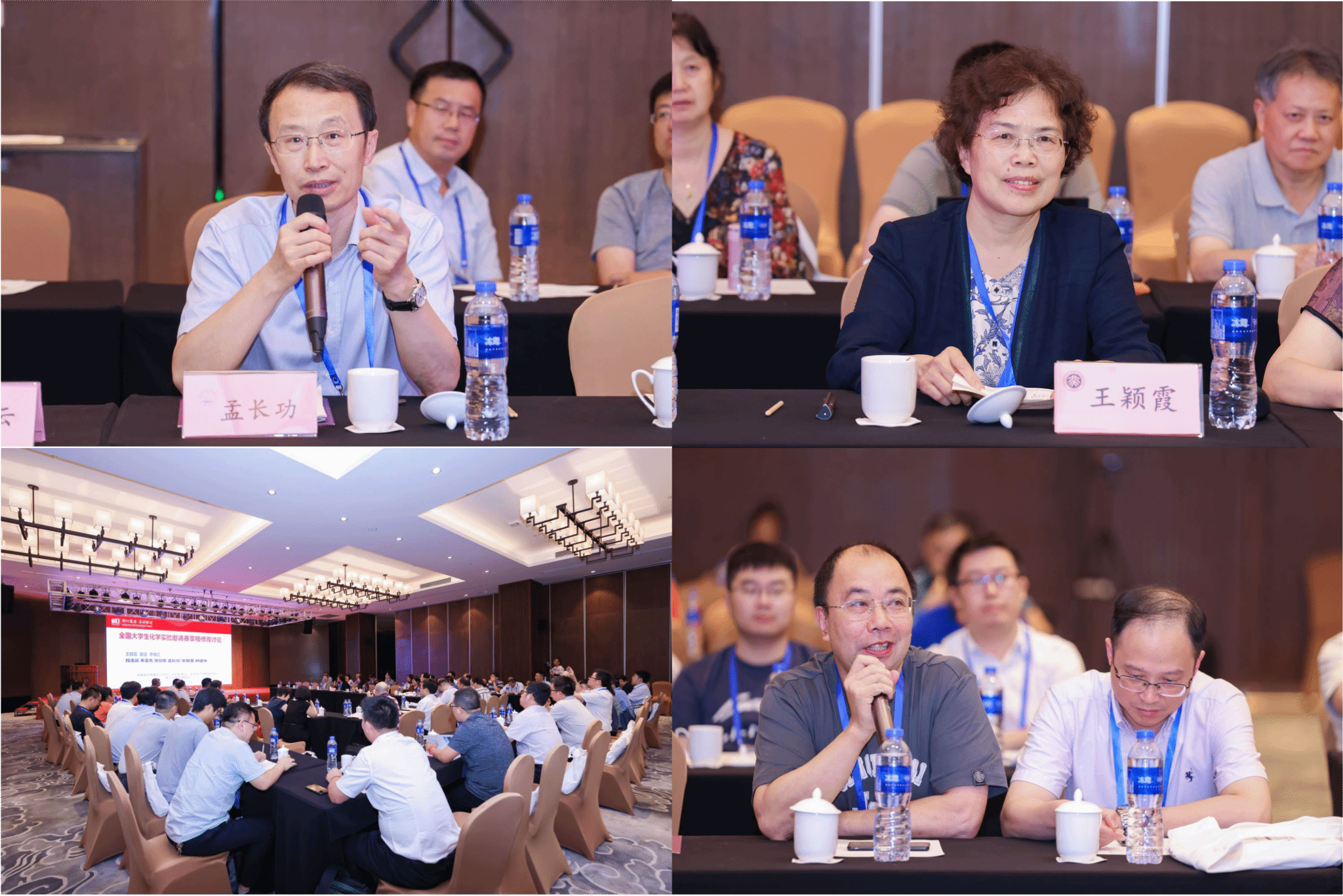 世界杯投注平台