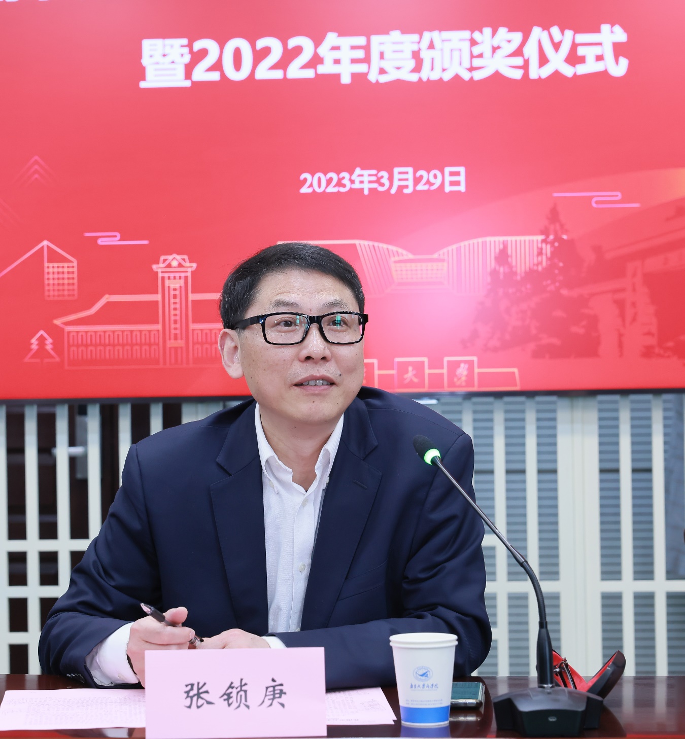 世界杯投注平台