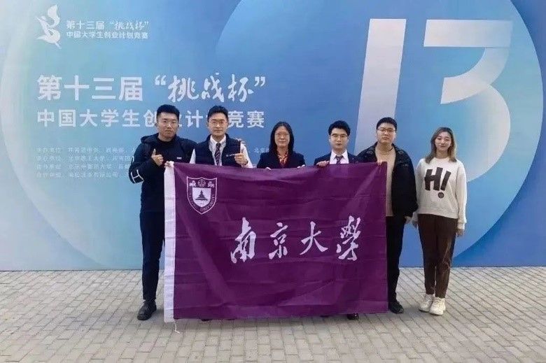 世界杯投注平台