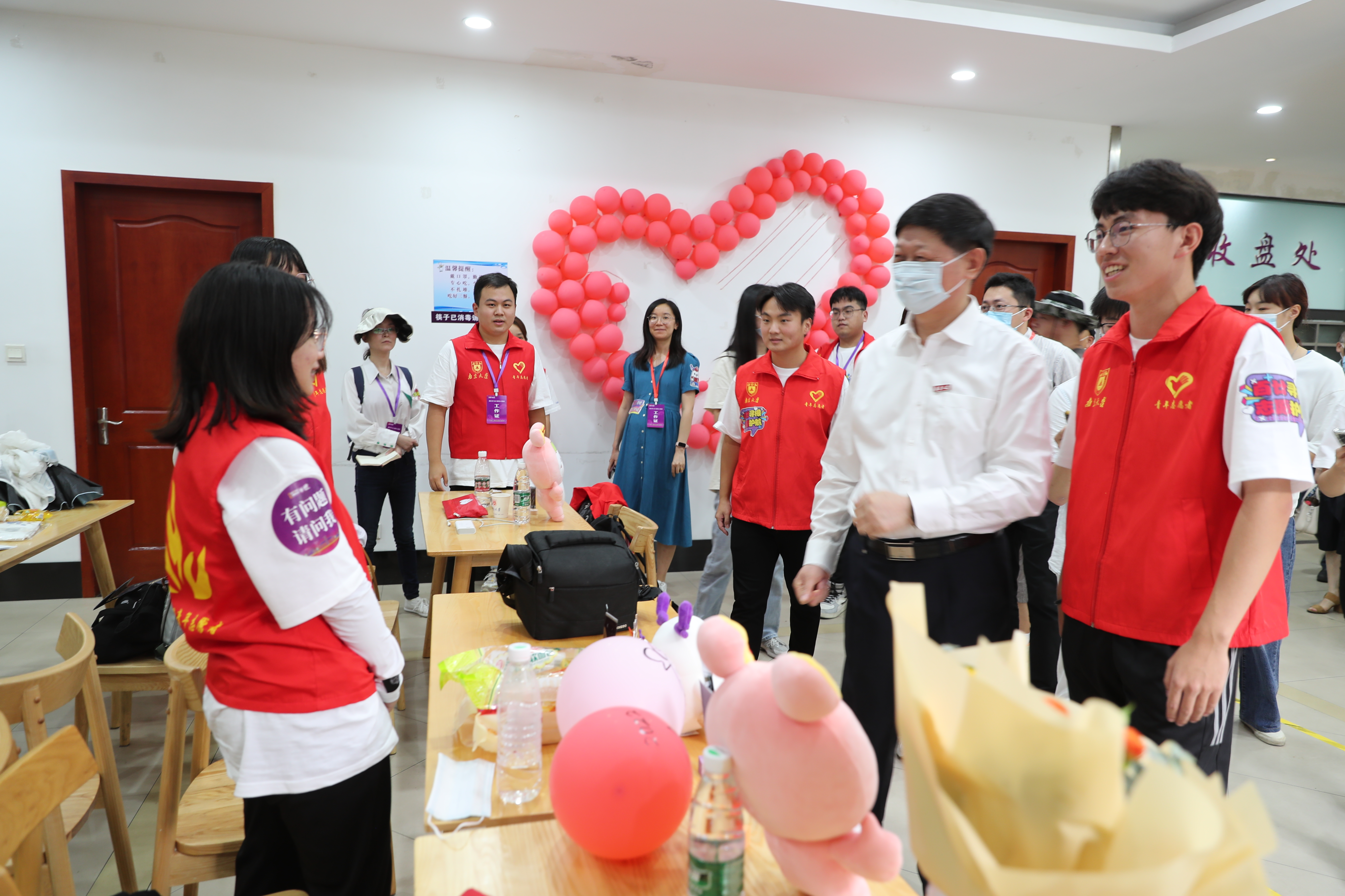 世界杯投注平台