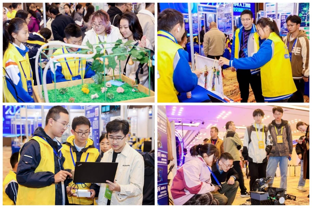 世界杯投注平台