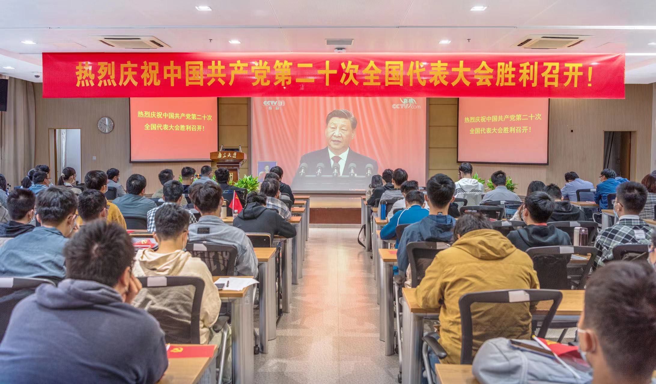 世界杯投注平台