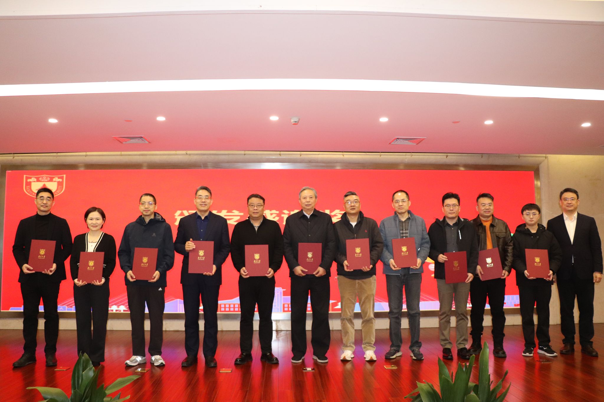 世界杯投注平台