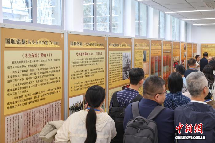 世界杯投注平台