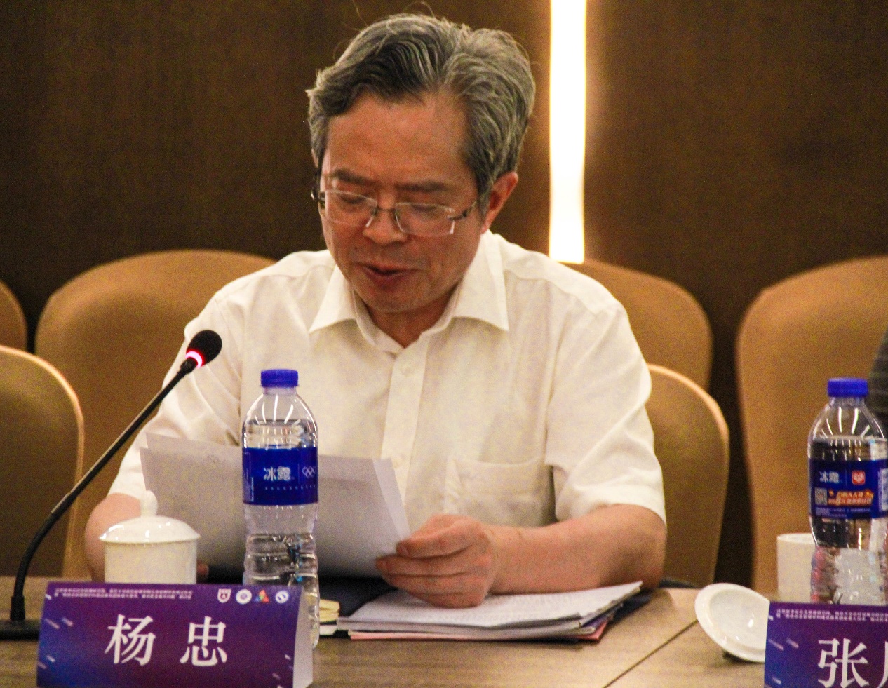 世界杯投注平台