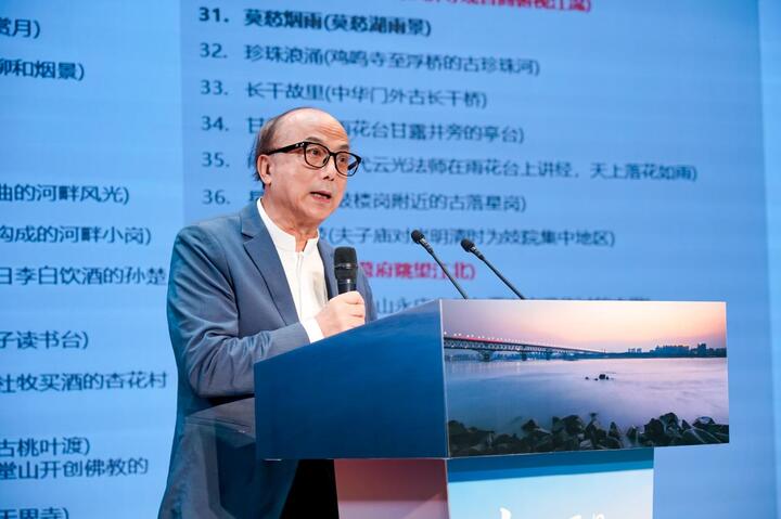 世界杯投注平台