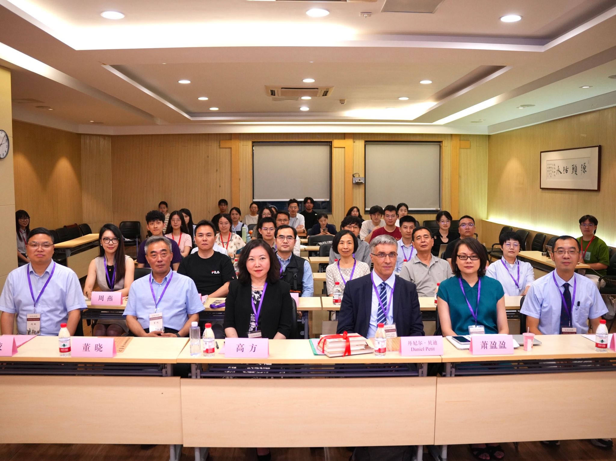 世界杯投注平台