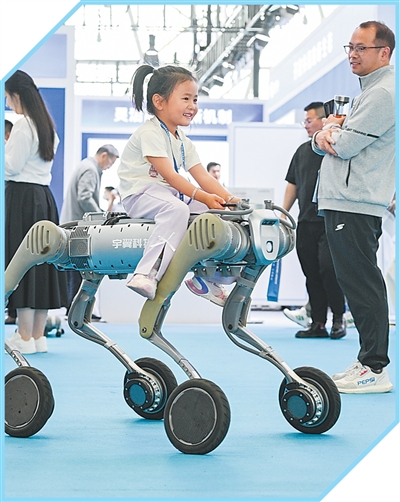 世界杯投注平台