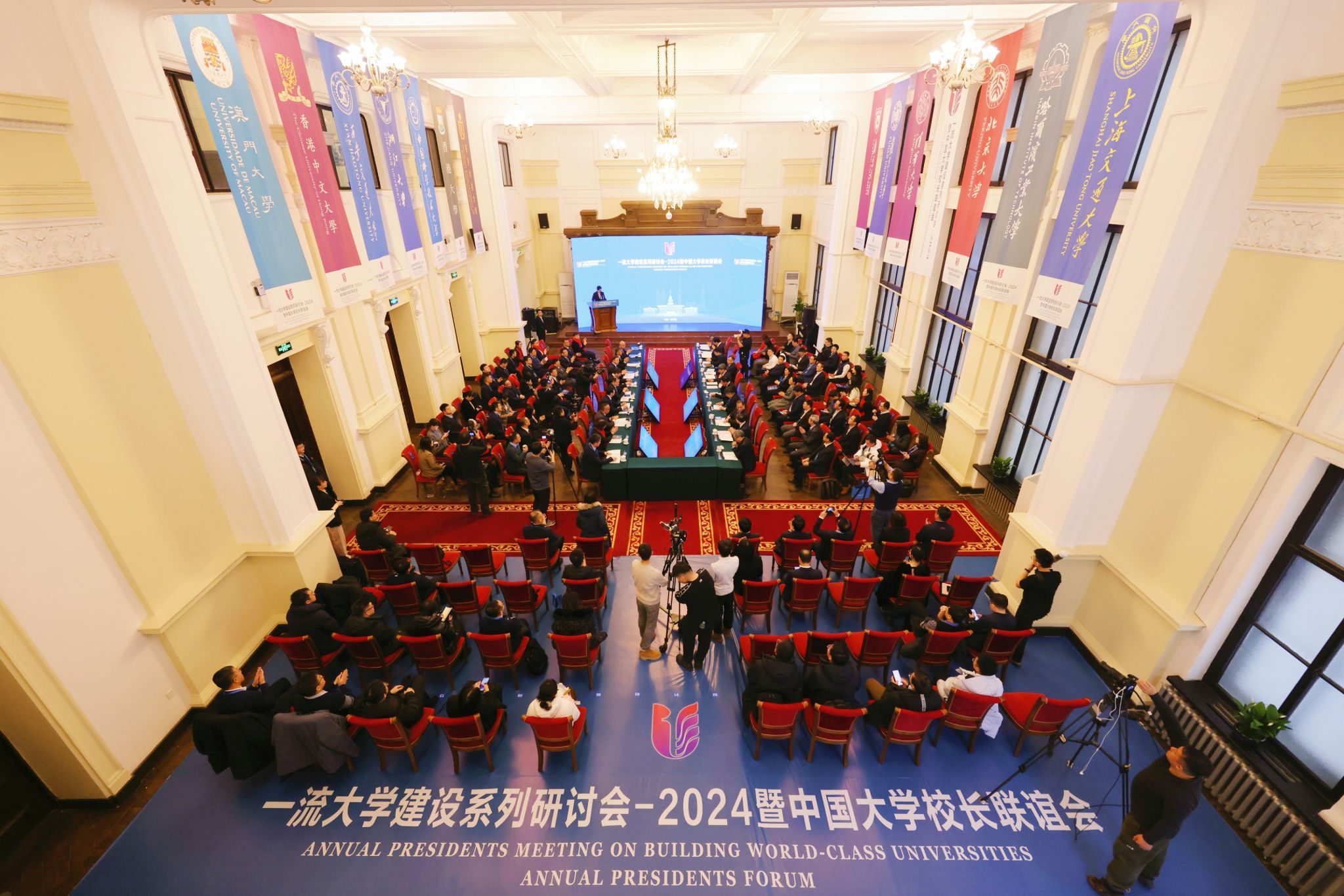 世界杯投注平台