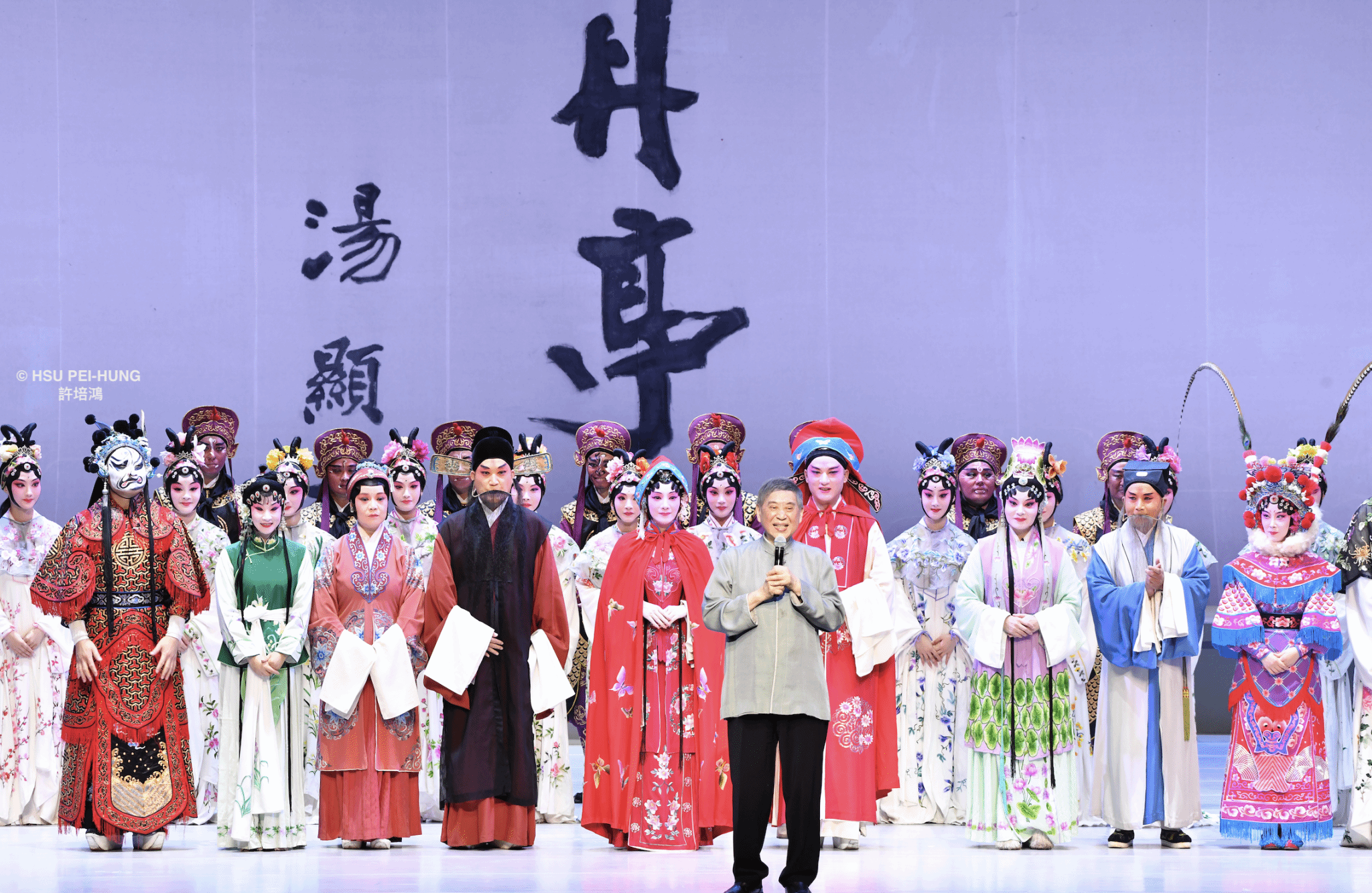 世界杯投注平台