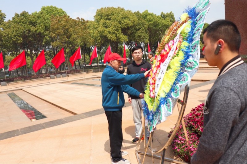 世界杯投注平台