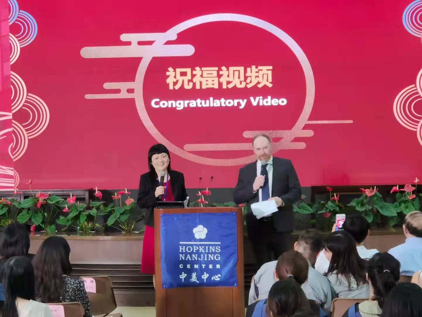 世界杯投注平台