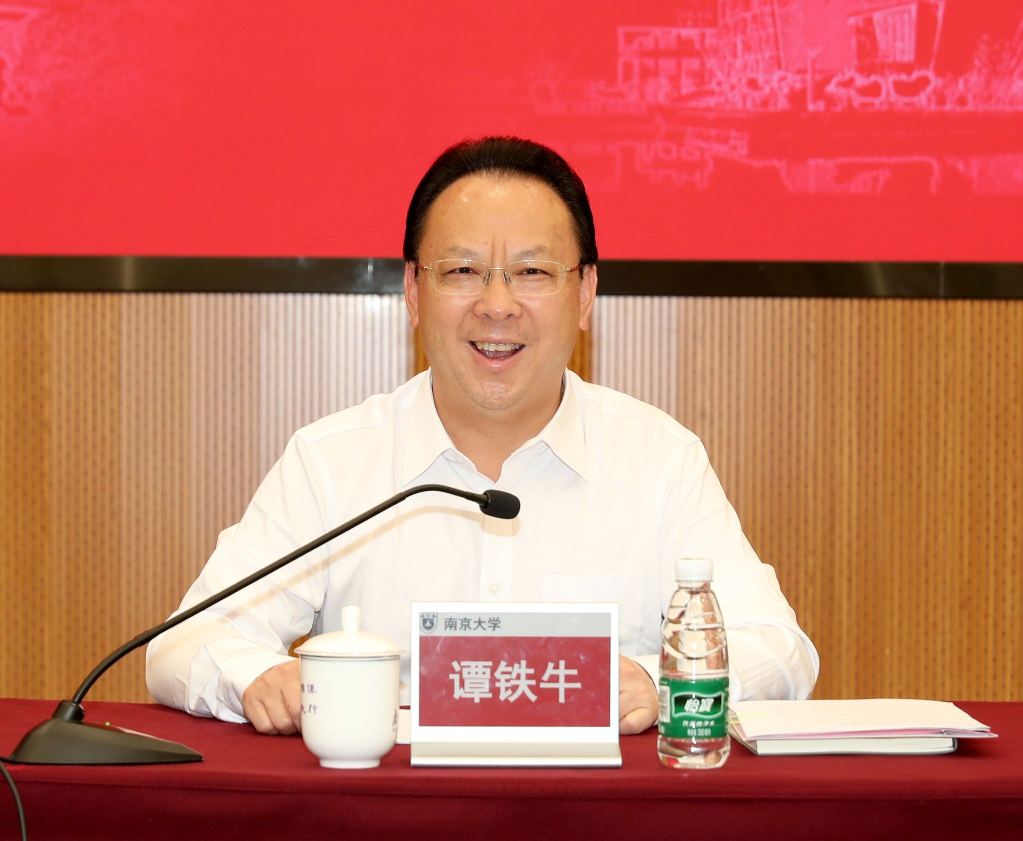 世界杯投注平台