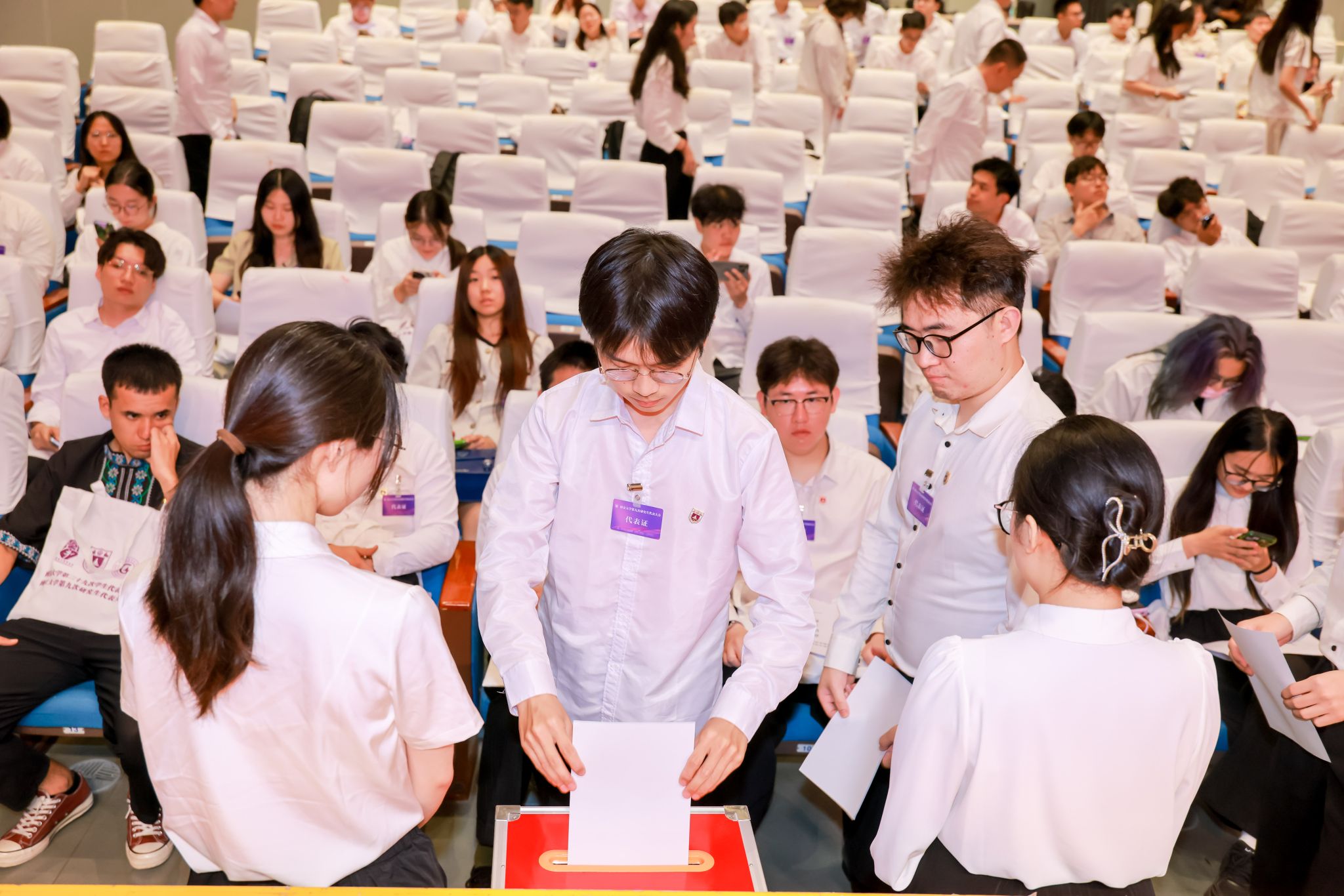 世界杯投注平台