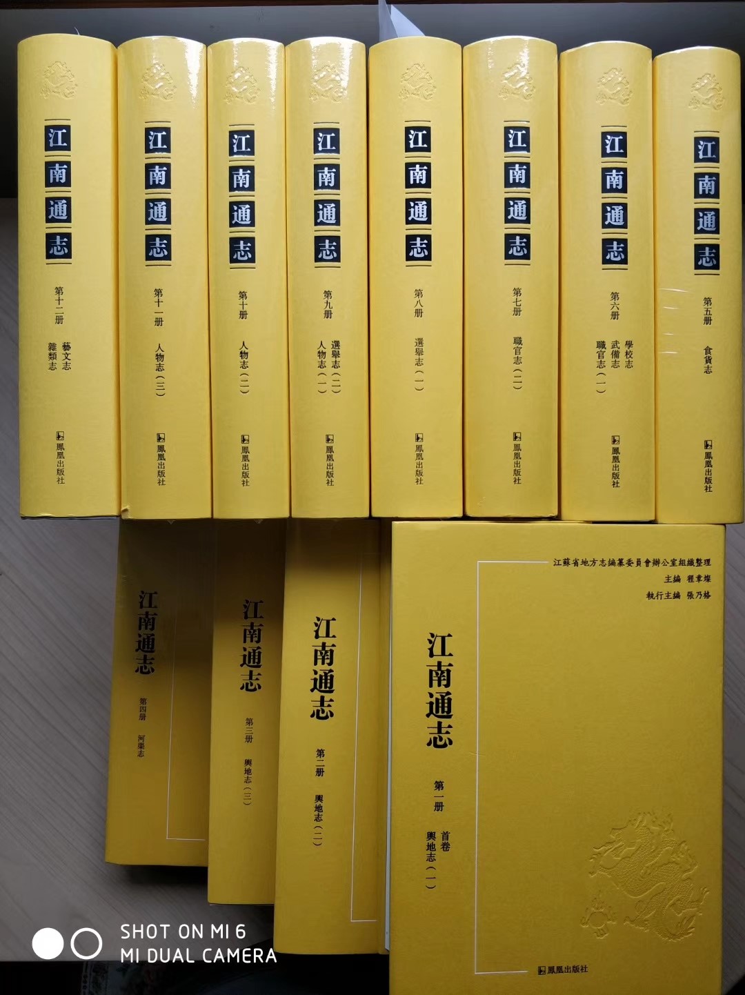 3 世界杯投注平台