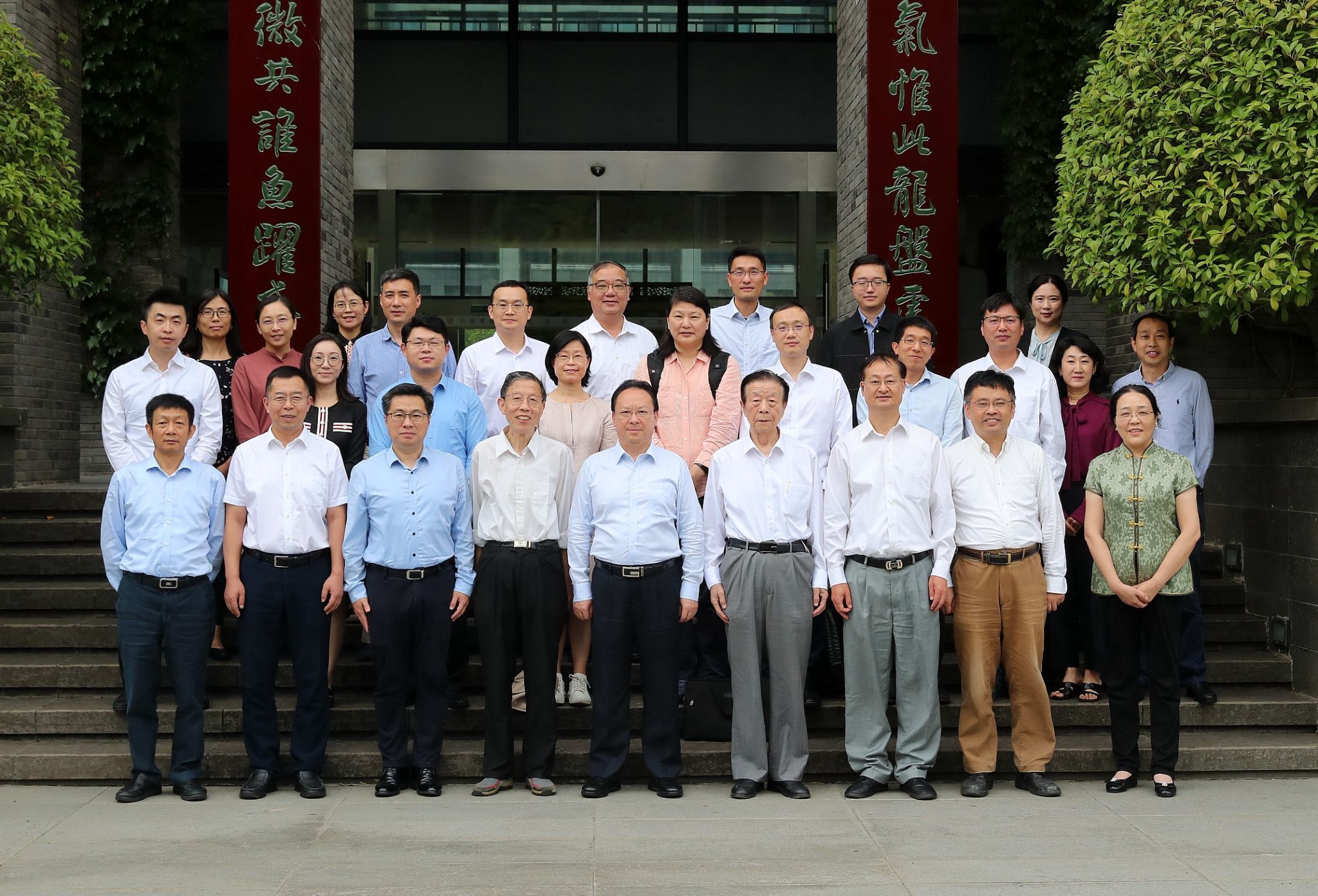 世界杯投注平台