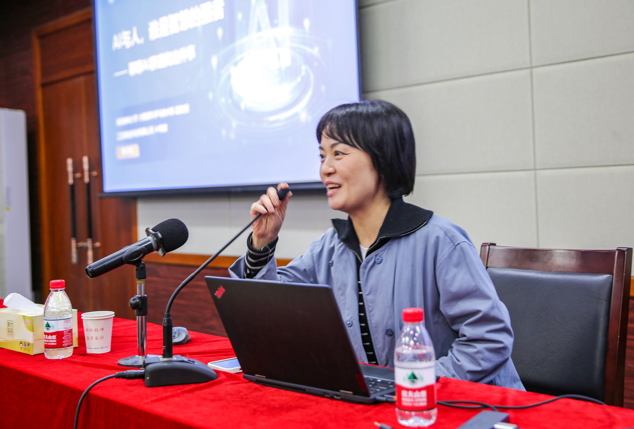 世界杯投注平台