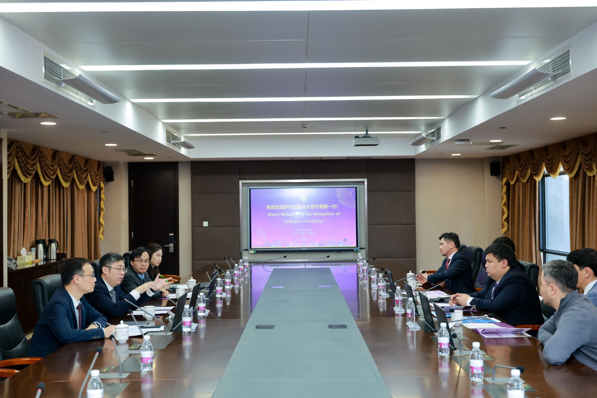 世界杯投注平台