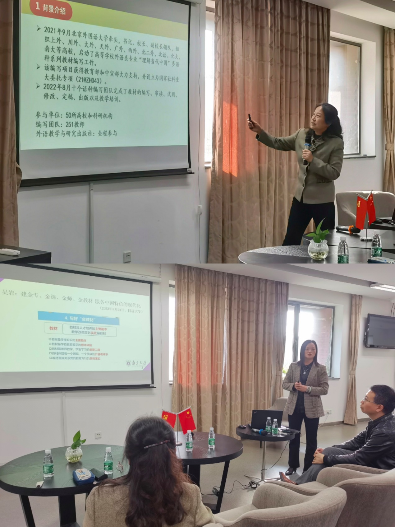 世界杯投注平台