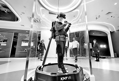 世界杯投注平台