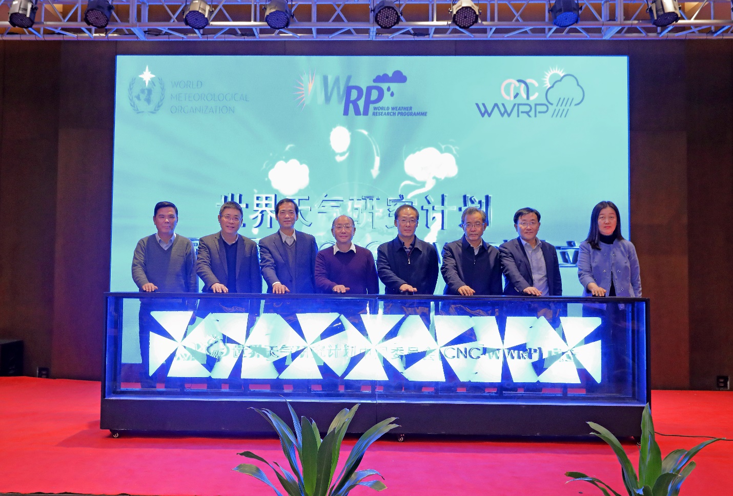 世界杯投注平台