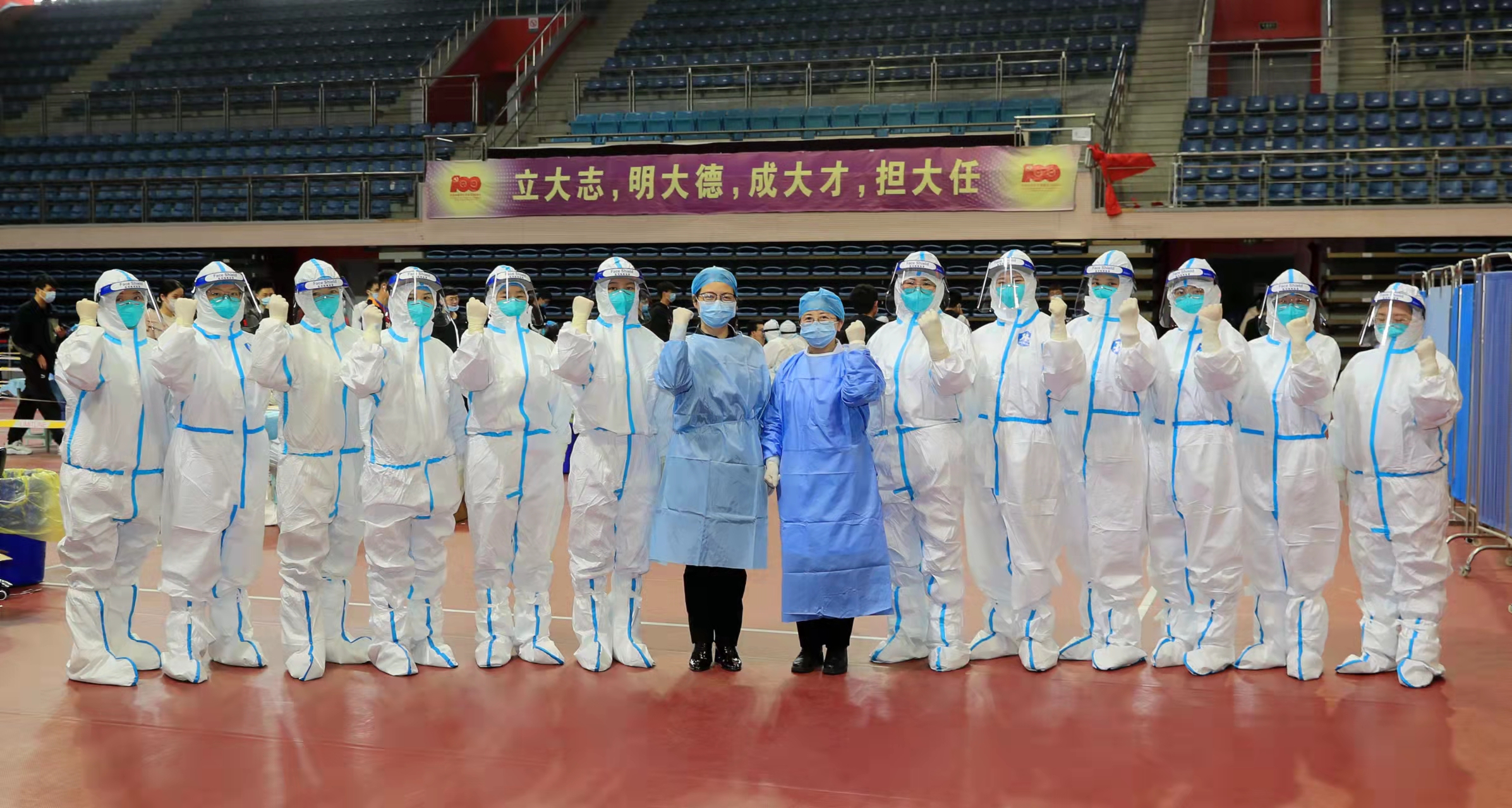 世界杯投注平台