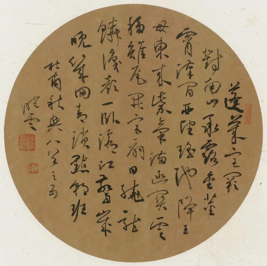 世界杯投注平台