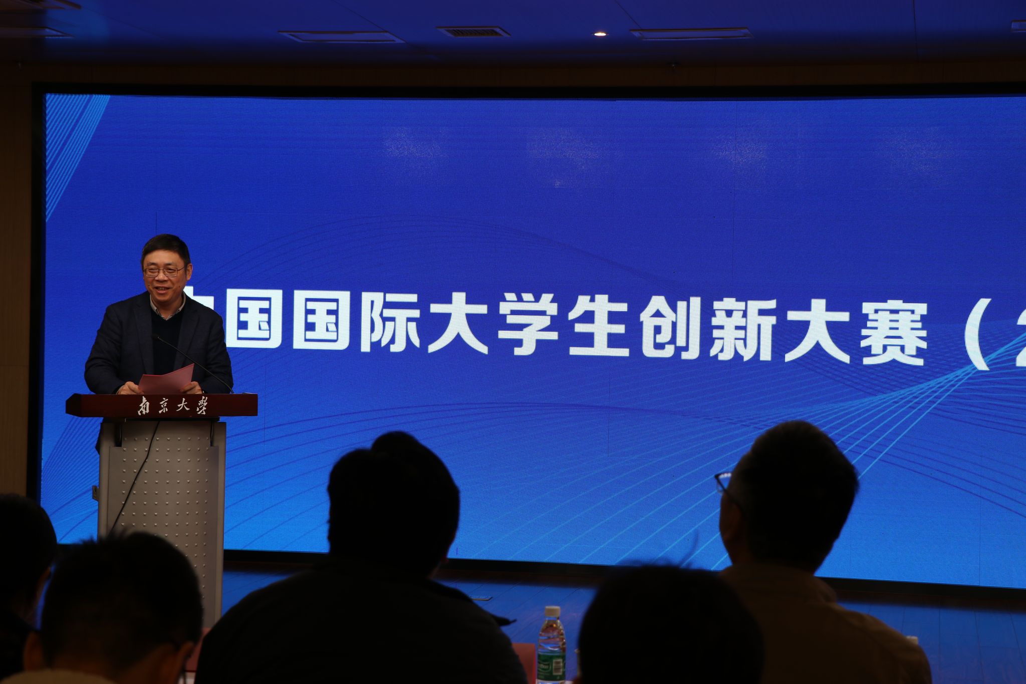 世界杯投注平台