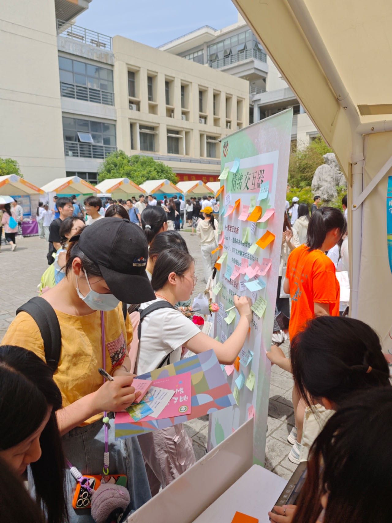 世界杯投注平台