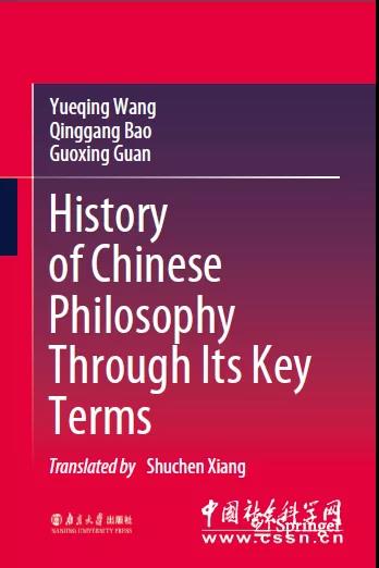 微信图片_20200608091958 世界杯投注平台