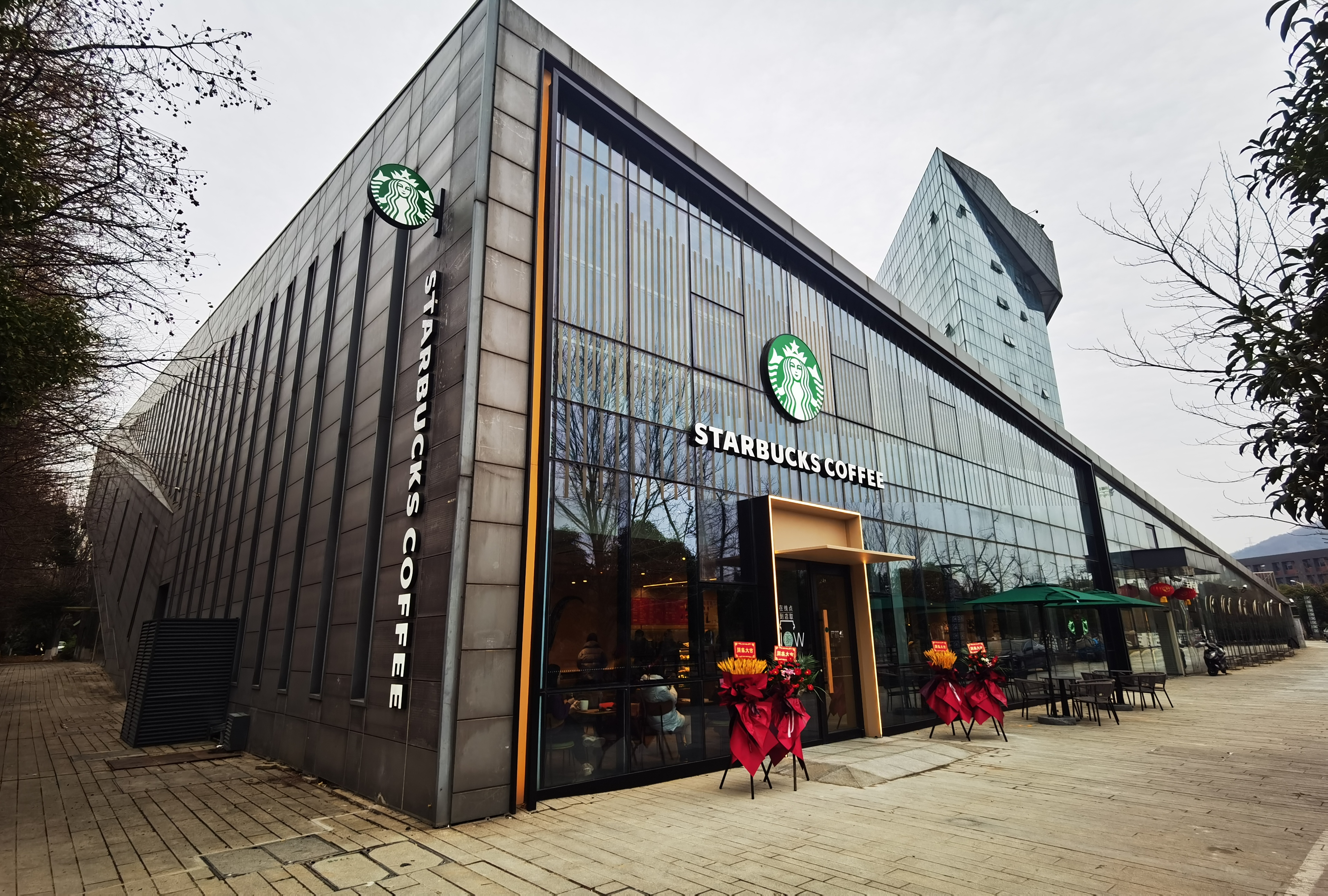 世界杯投注平台