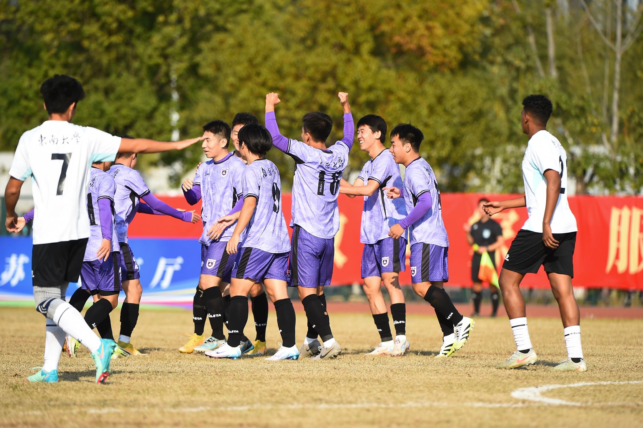 世界杯投注平台