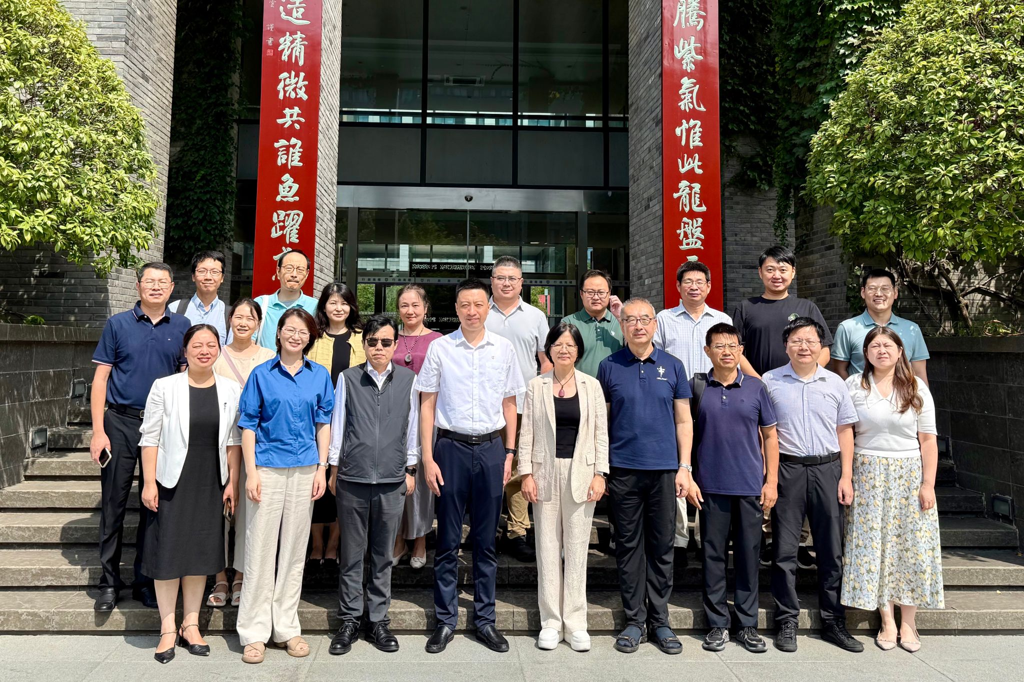 世界杯投注平台