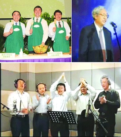 世界杯投注平台