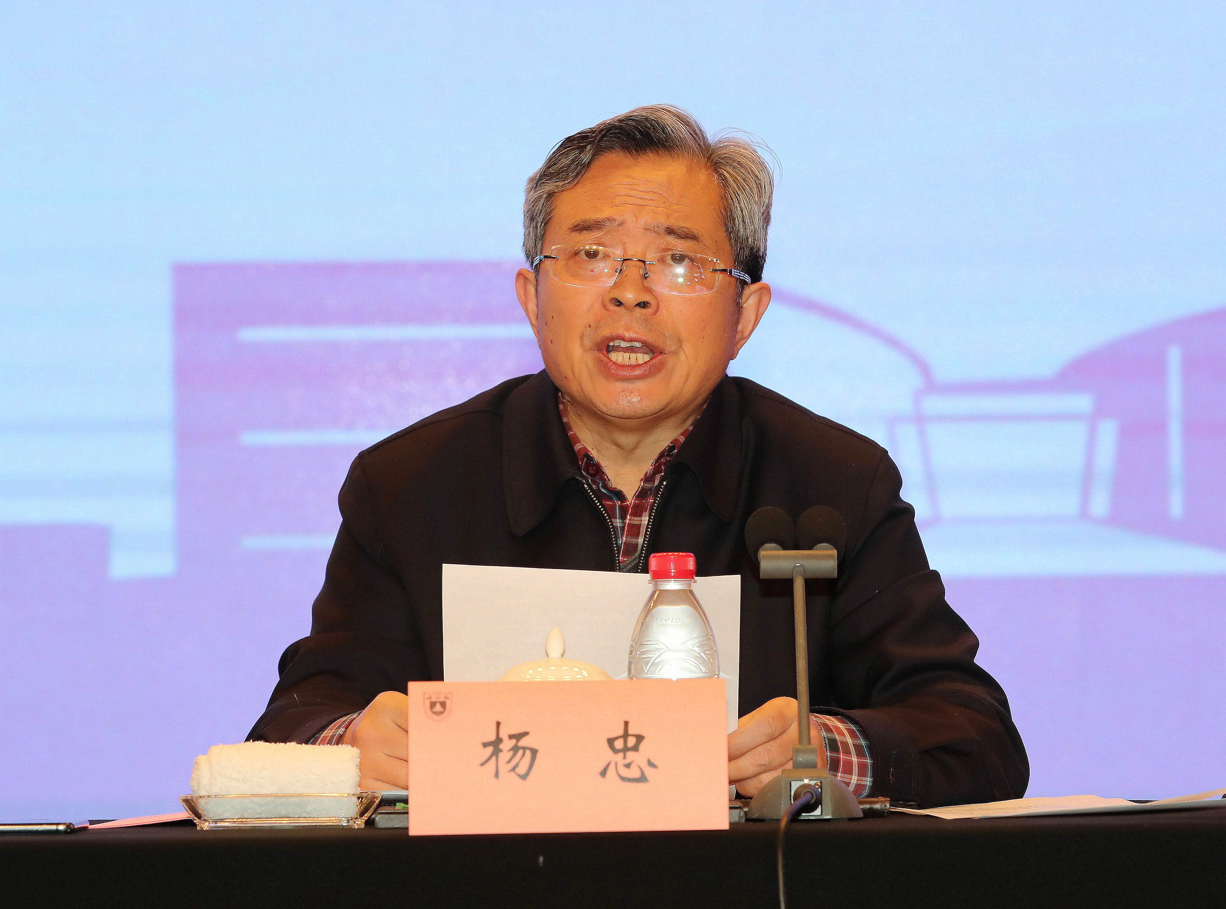 世界杯投注平台