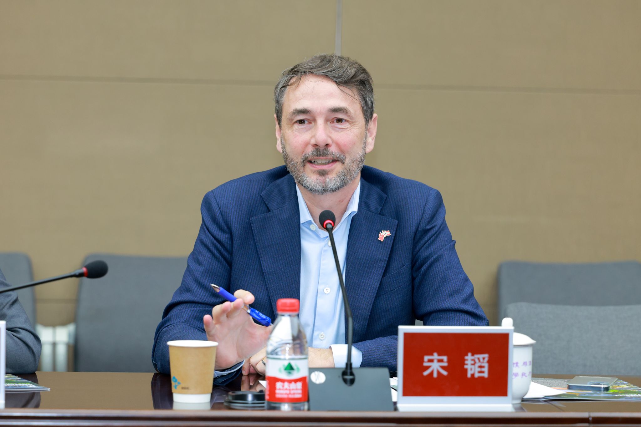 世界杯投注平台