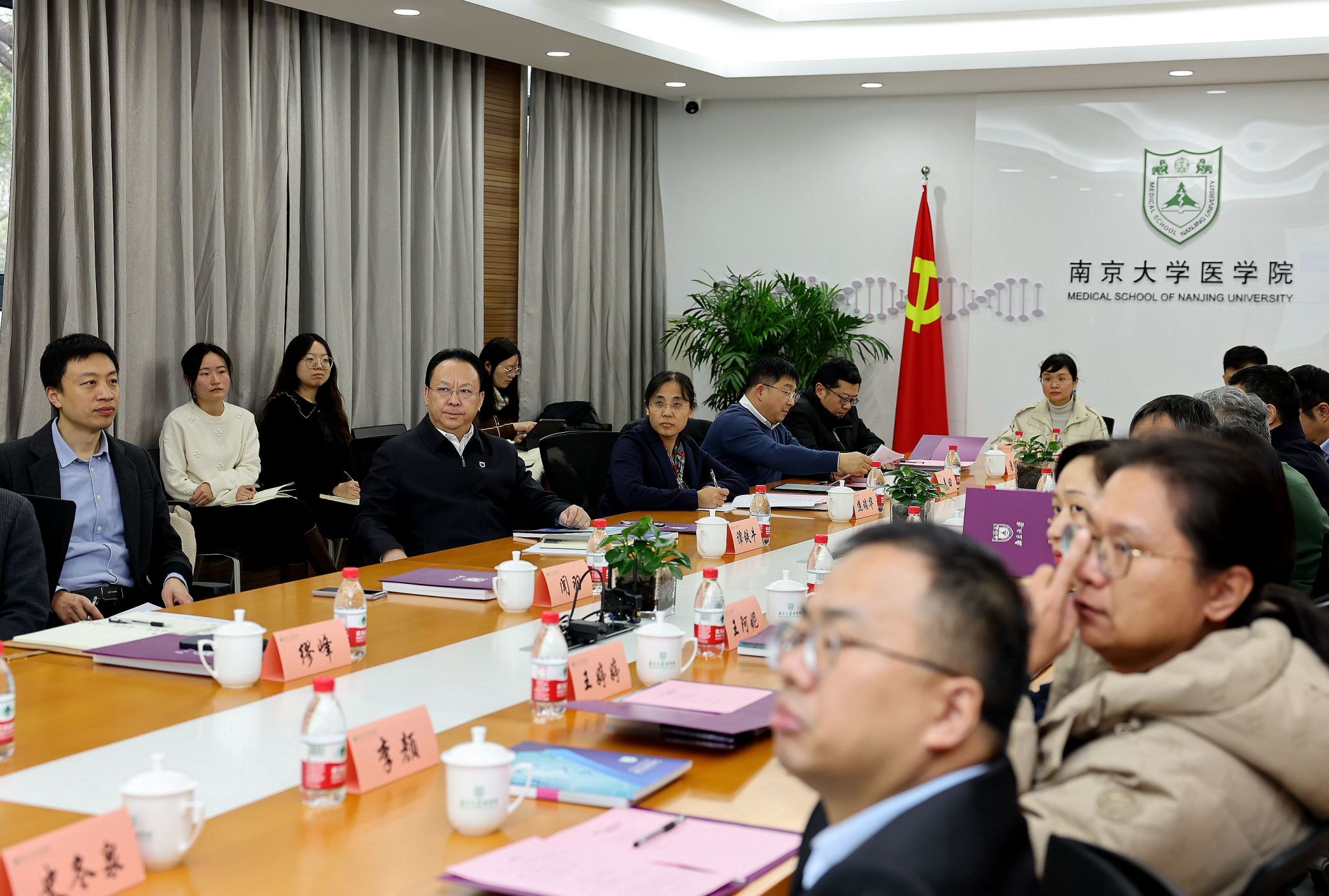 世界杯投注平台